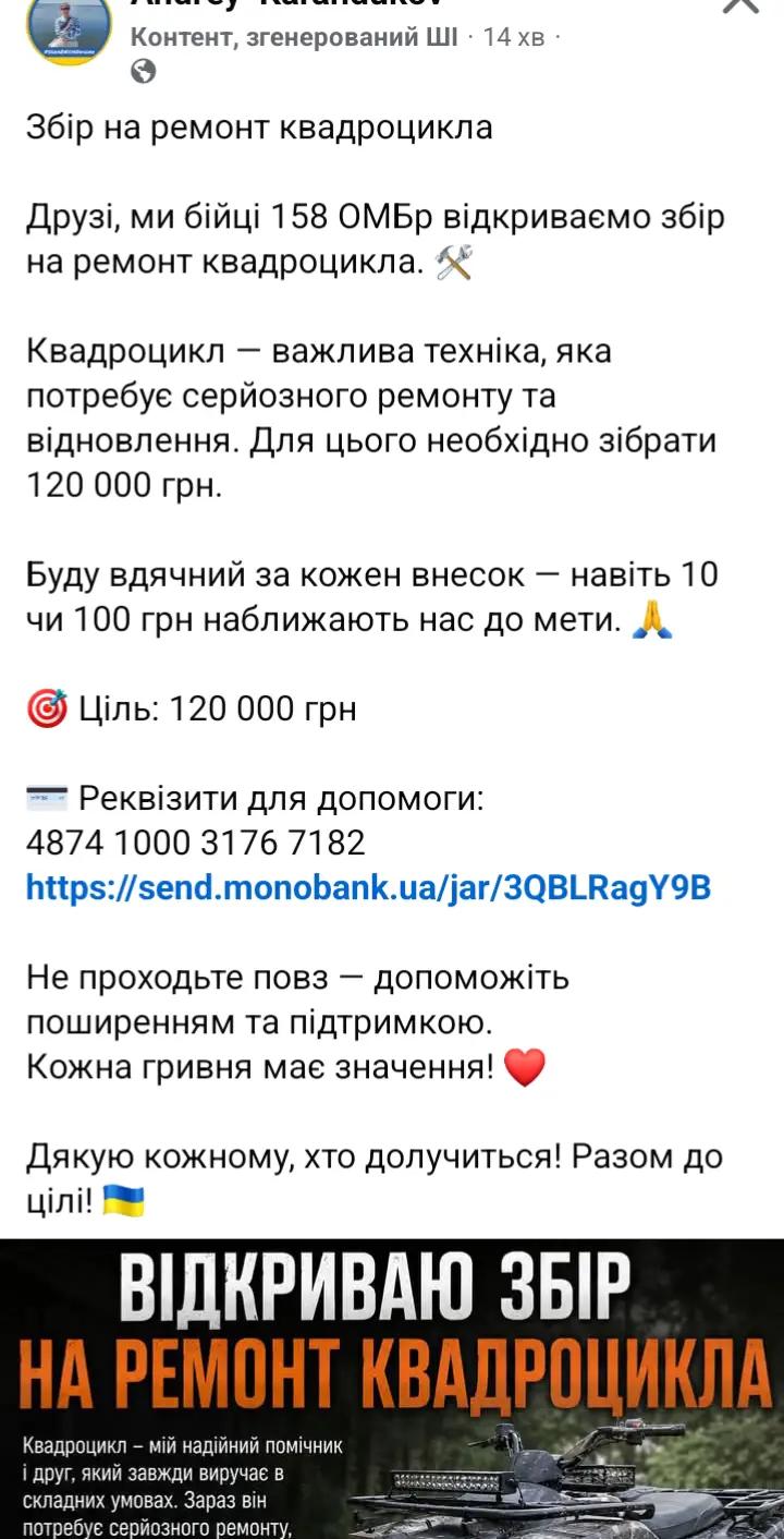 @Сашенька😘