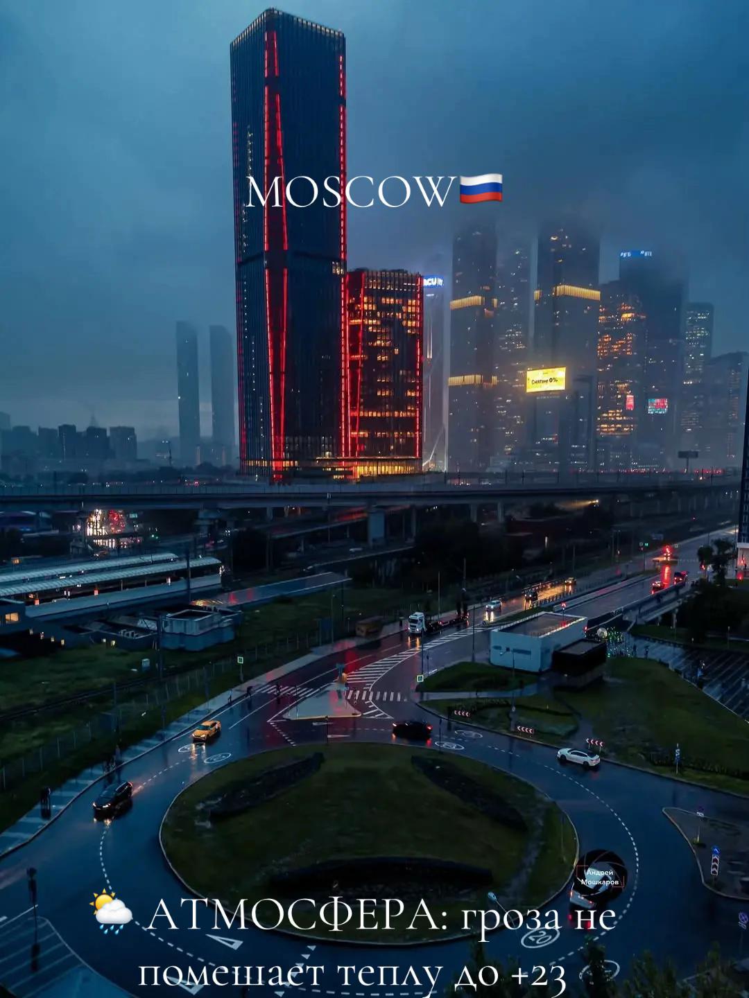 @Доброго Пути!