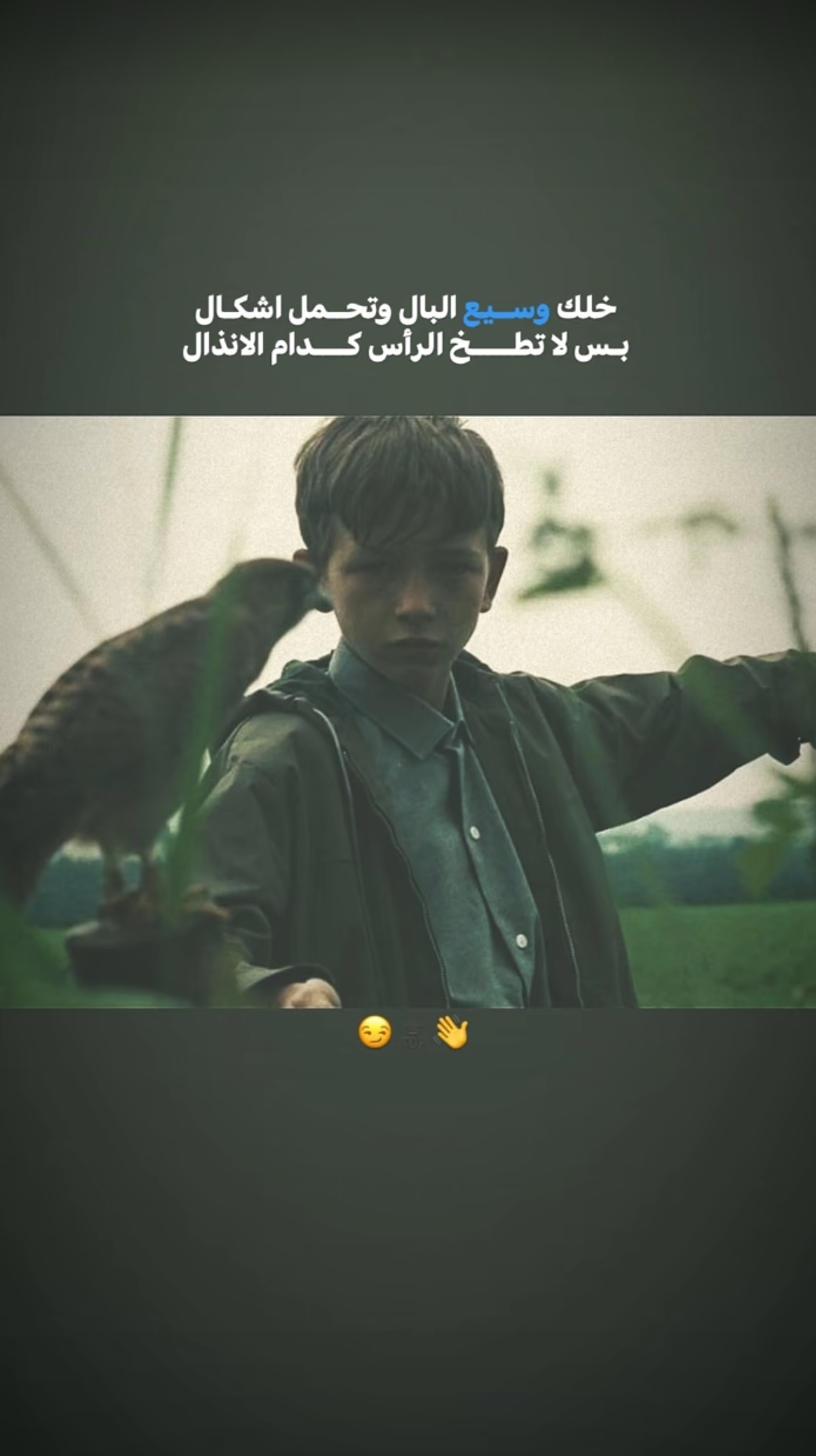 @رضا؟