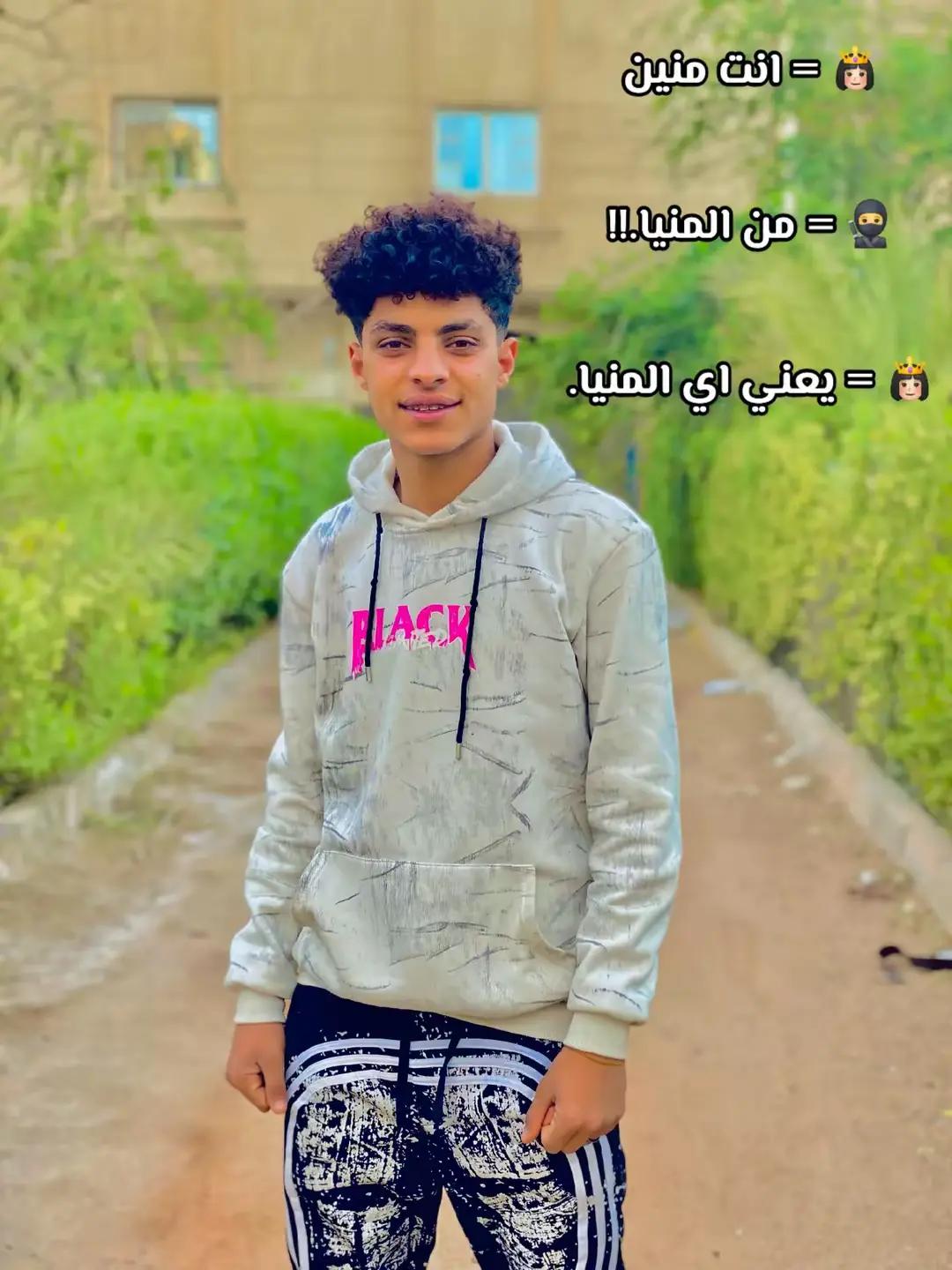 @🫵🏻صـــا صـــا ★★★الـبـلد🎖🧿