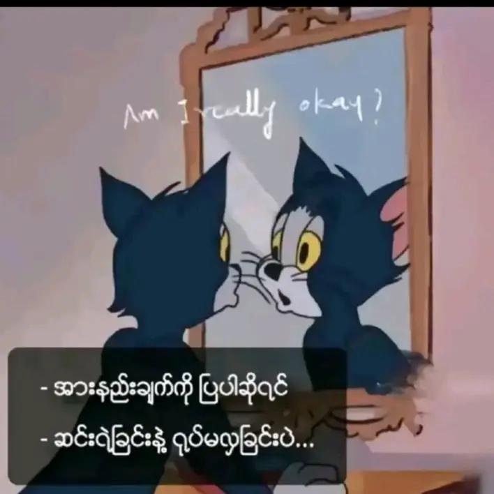 @မမဟန်နီ🎀(Suprise Gift🎂)