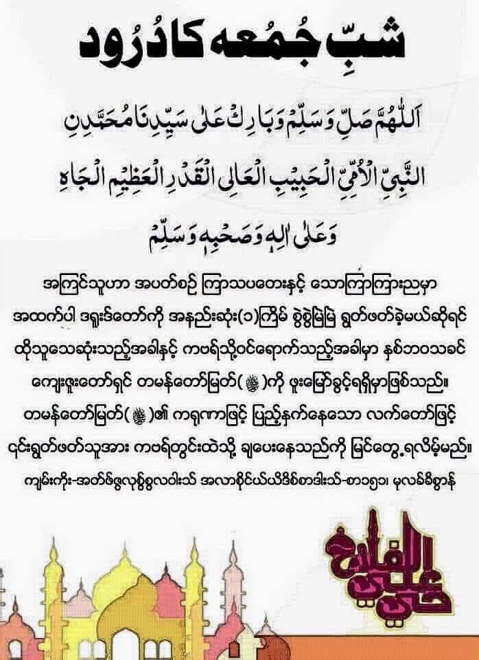 @❤️MOHDကိုလှဝင်း♥️