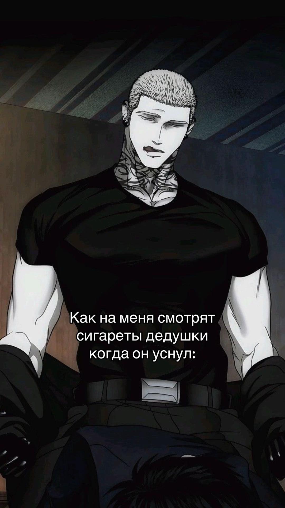 @Ꮶуᴄь:3