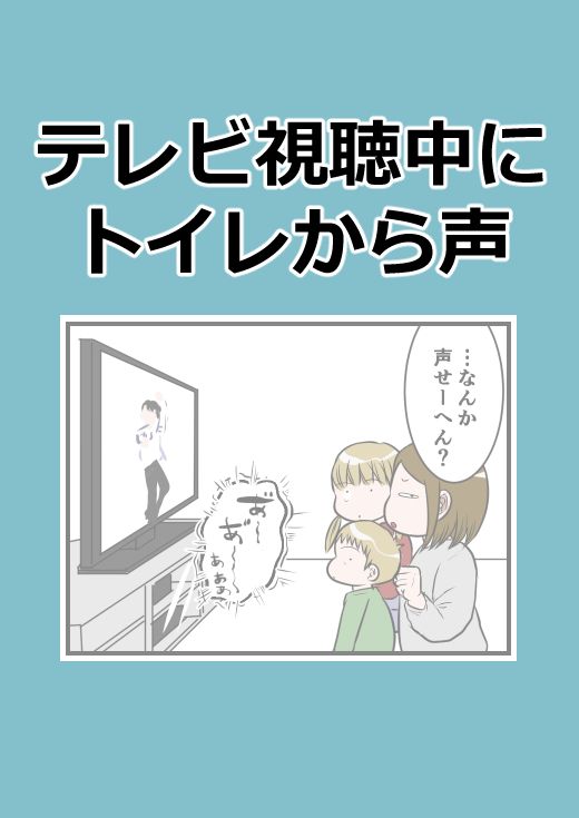 @山葵とうふう (Wasabi Tohu)