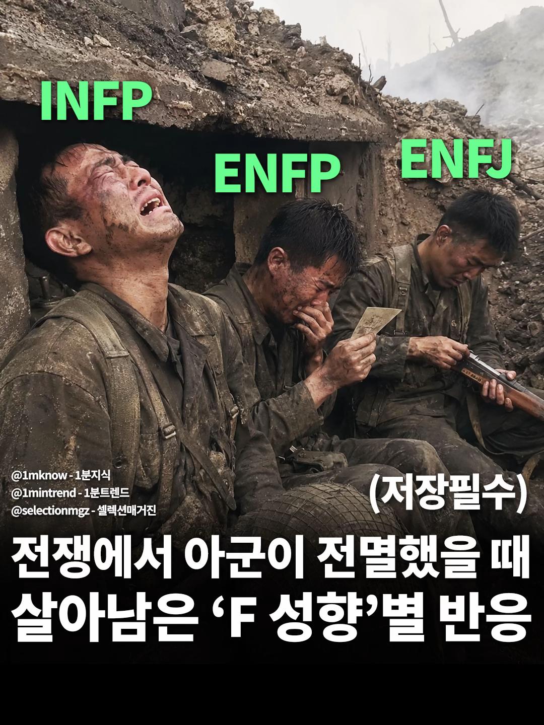 @[1분지식 - 일지] 매거진