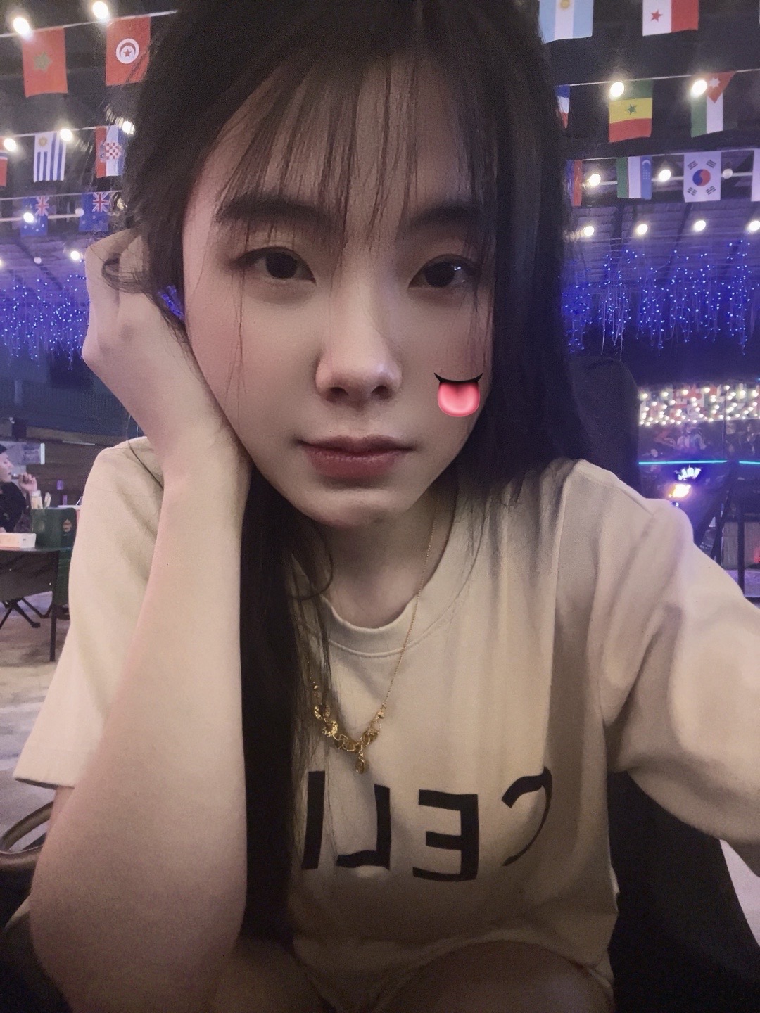 @Lain Mein