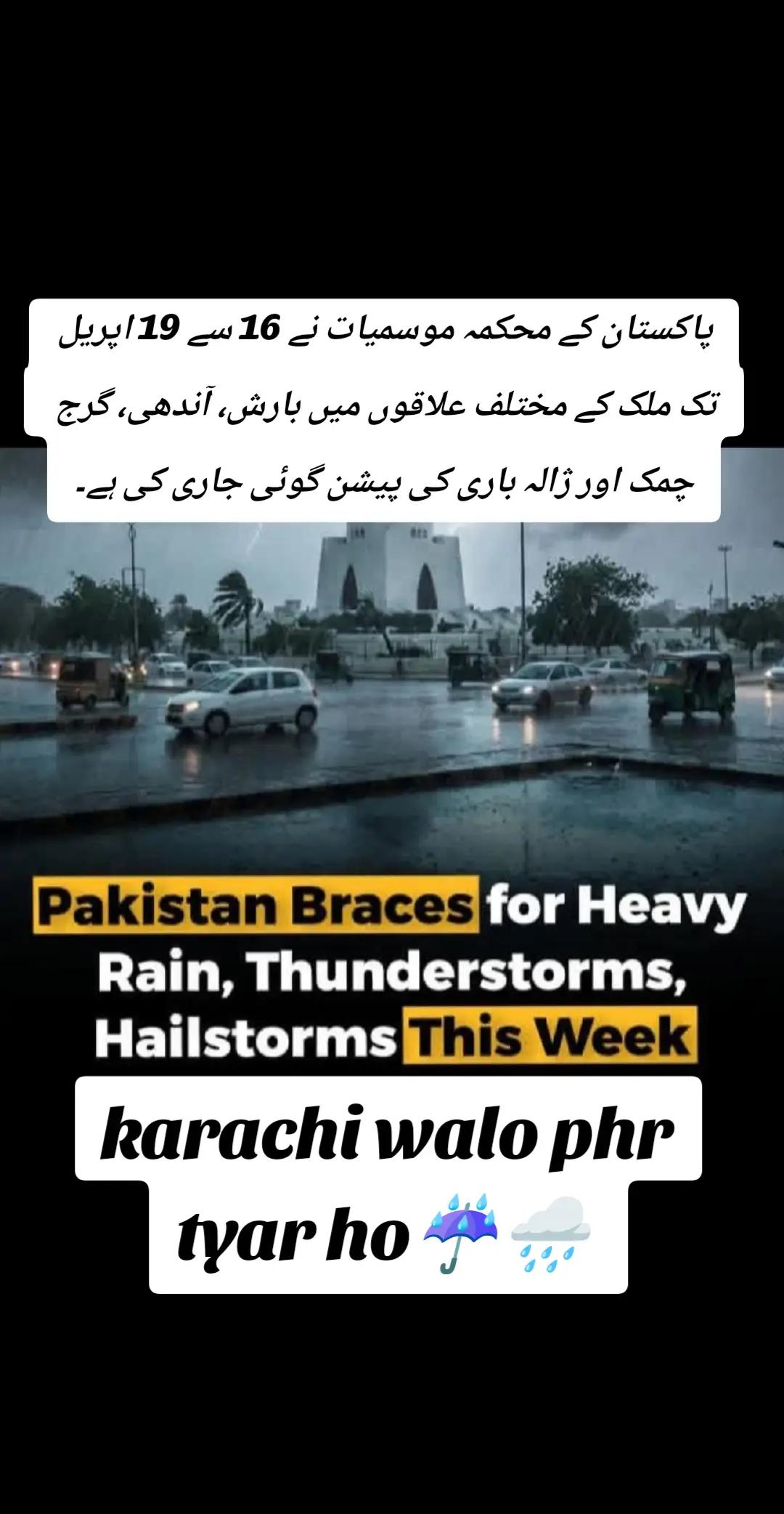 @Shari_shaikh_0343