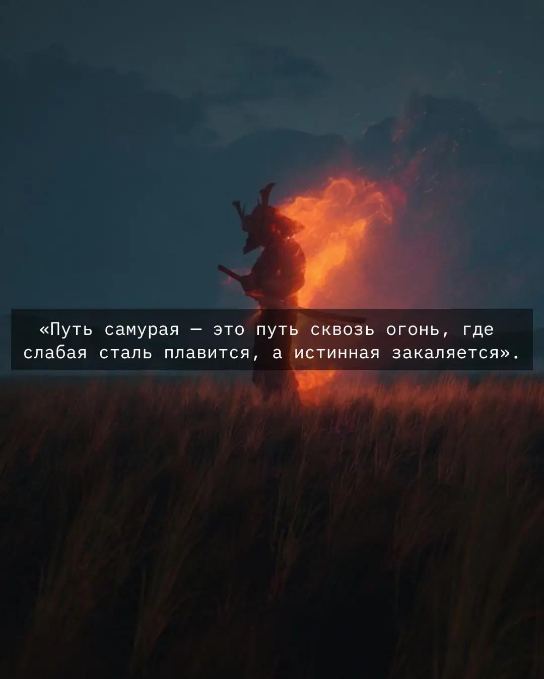 @⛰️ Путь Клинка 🏔️
