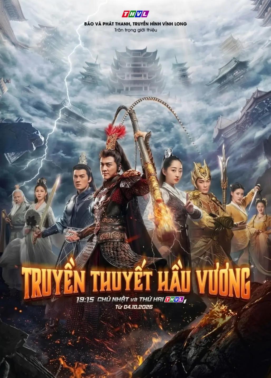 @🔥 HT