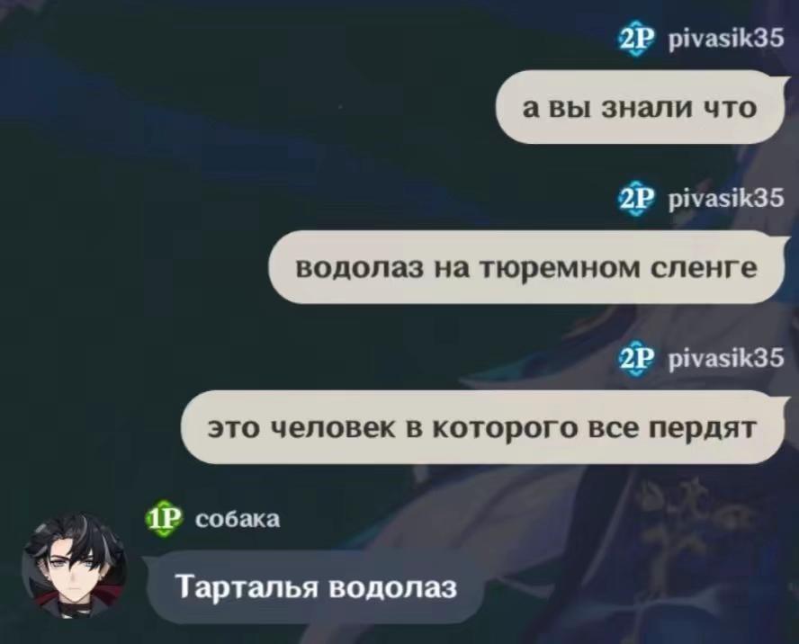 @ulyawa