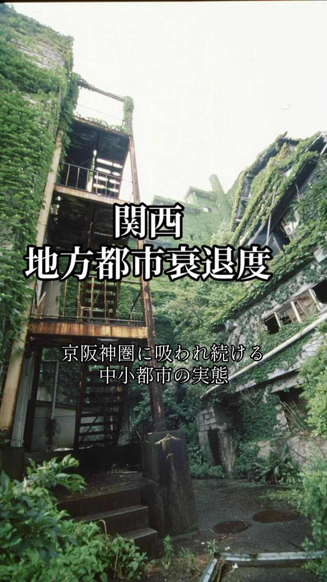 @近畿の豆腐