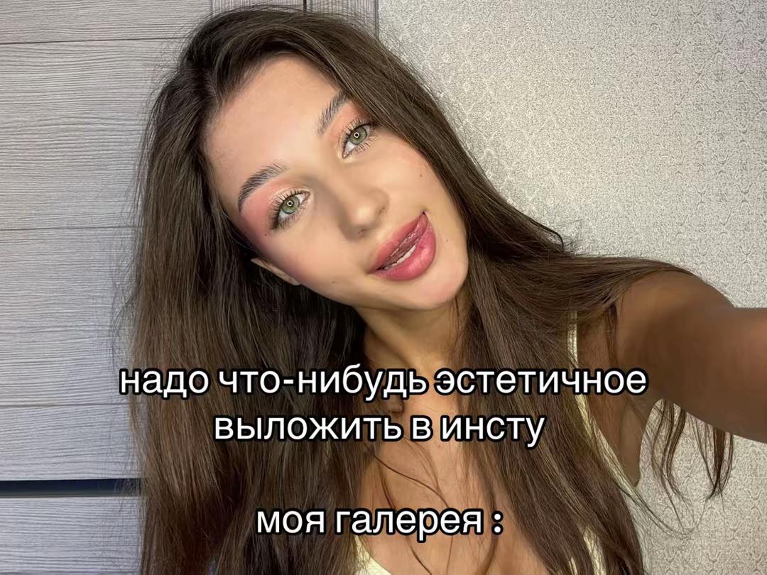 @тгк : Dishka🐾