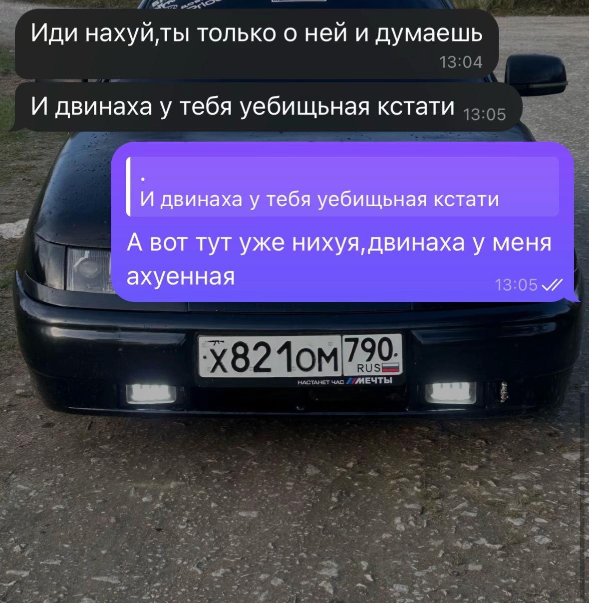 @strityxa_058