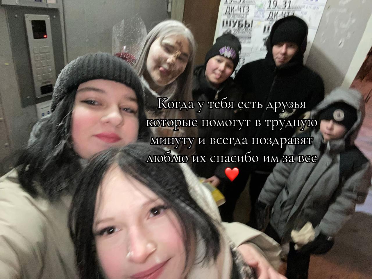 @🫀💋