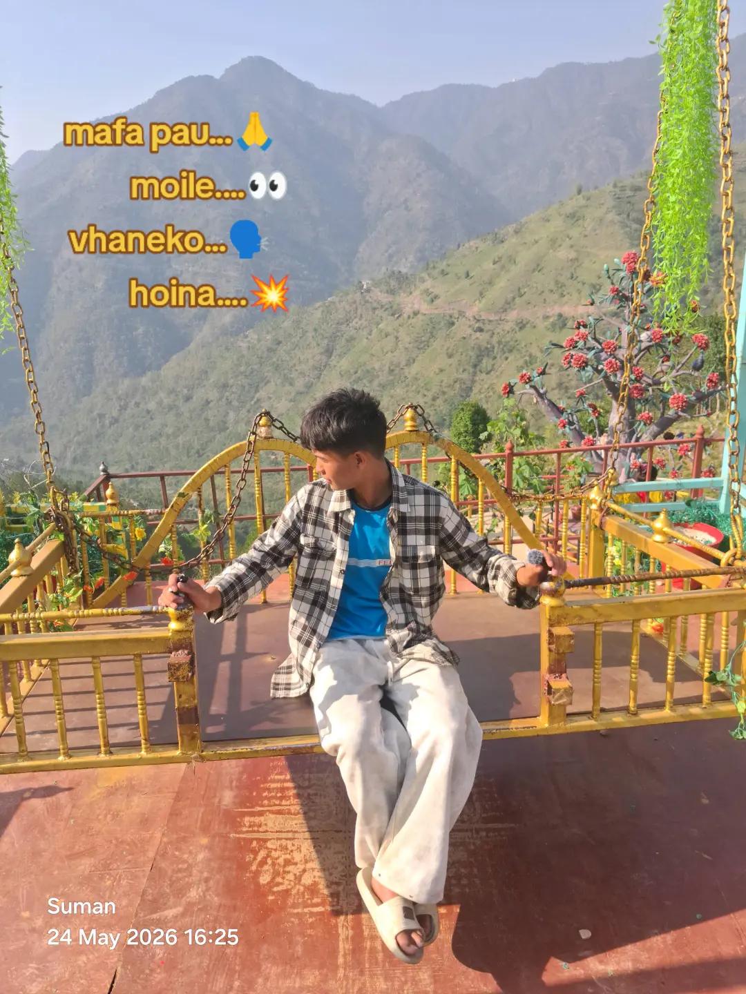 @जुम्ली{नरेन्द्र}🫵