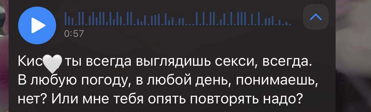 @naswakaa