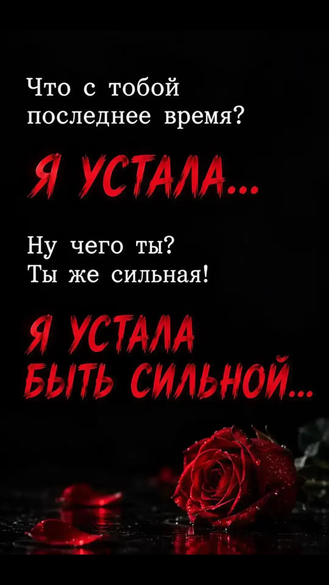 @Алена Хохрина