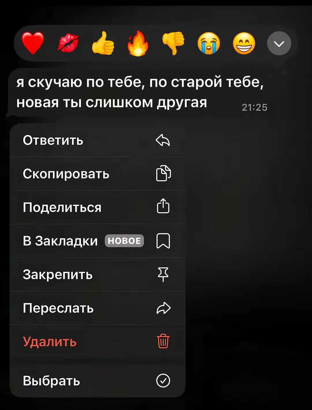 @лина