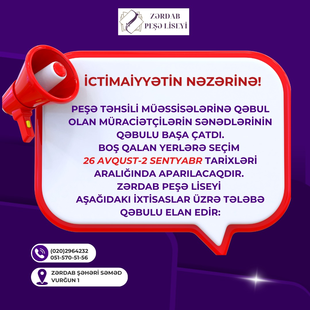 @Zerdab_Peshe_Liseyi