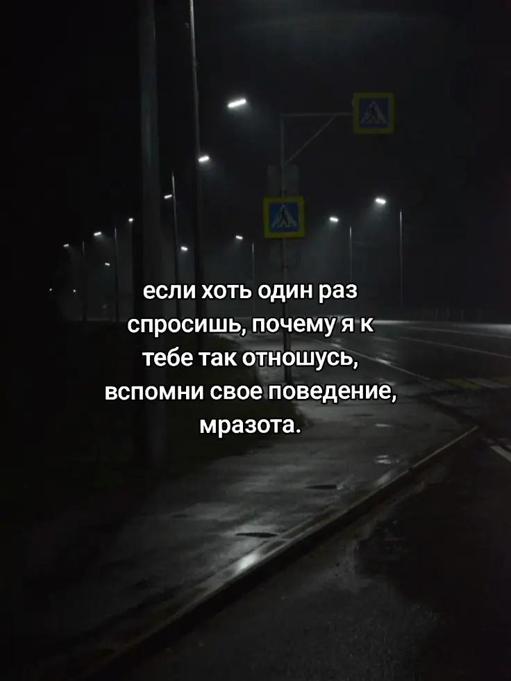 @милки вэй