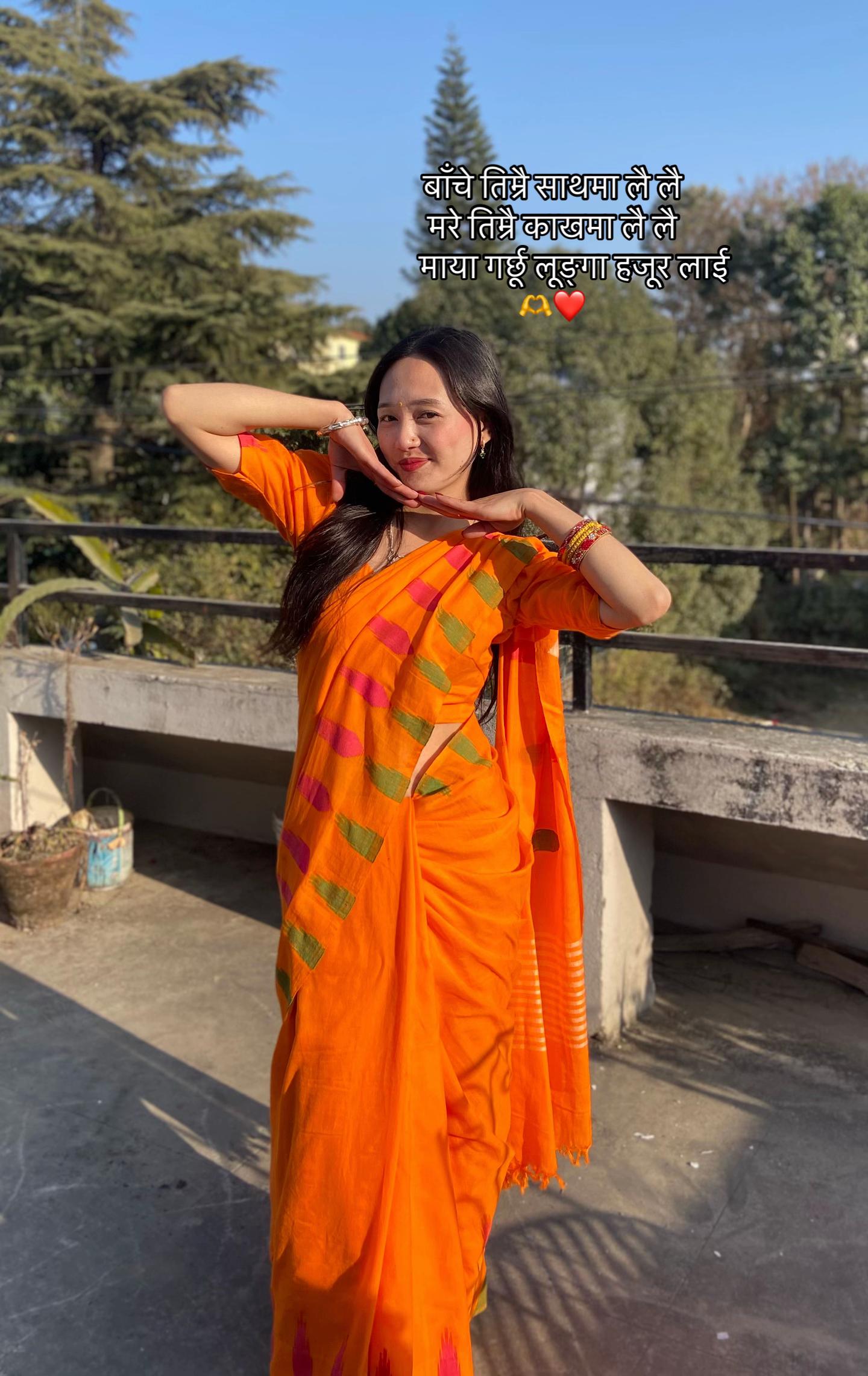 @Muna Rai