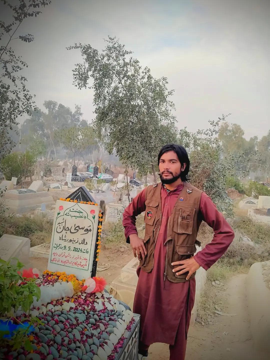 @⚔️🔥Ganda Bilal 🔥⚔️