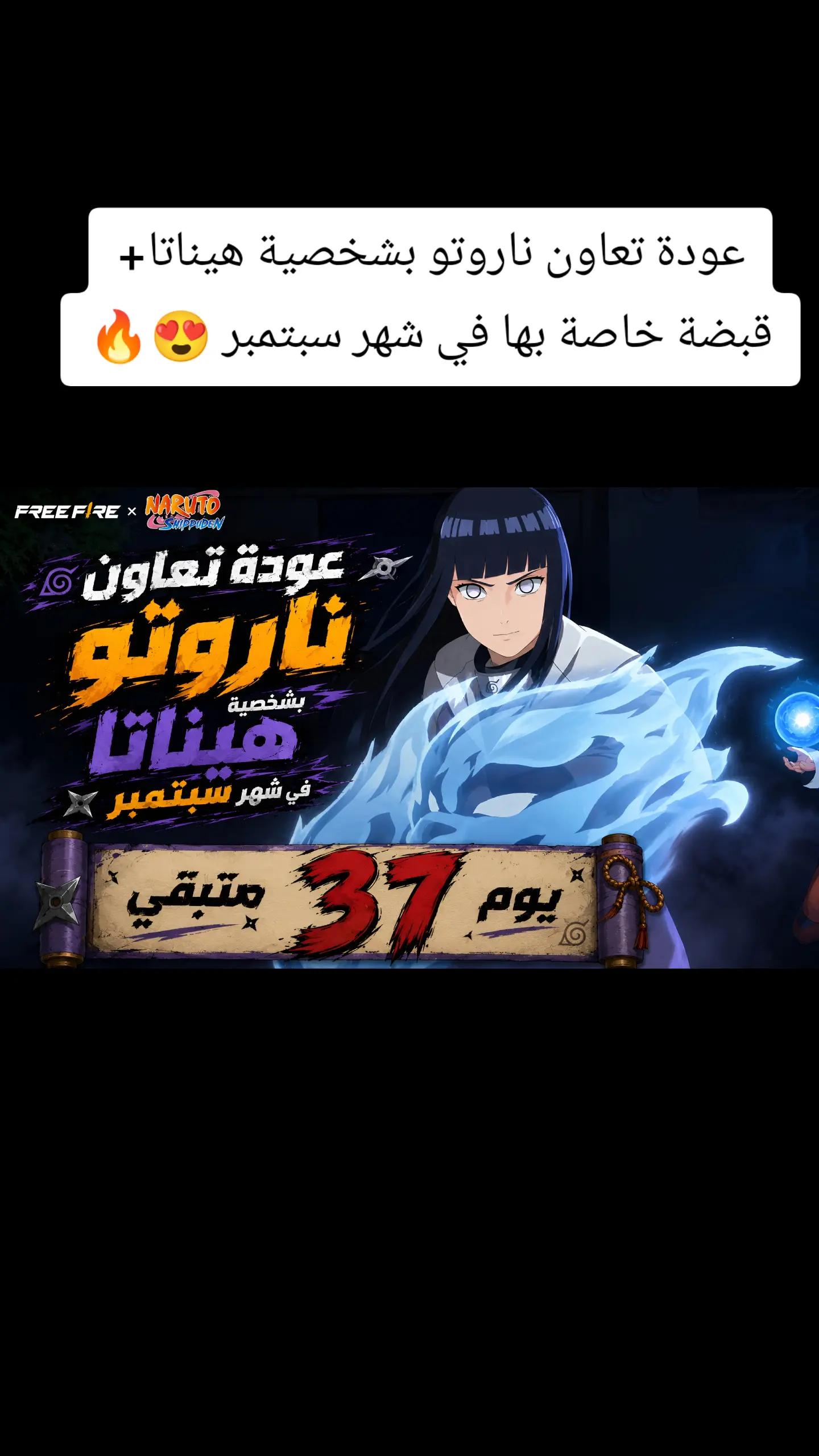 @𝙎𝙖𝙬 𝙞𝙢𝙖𝙙 ⚡