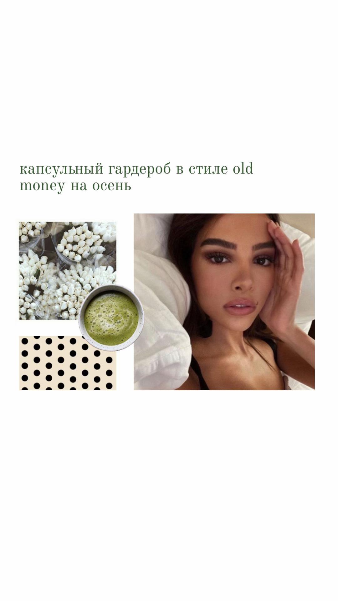 @loveeskk