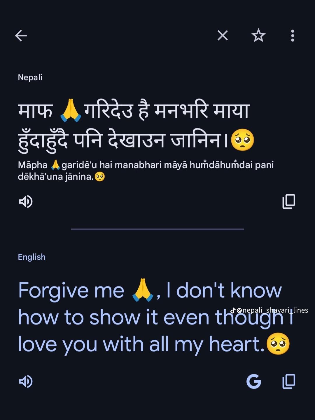 @Deepak sawad