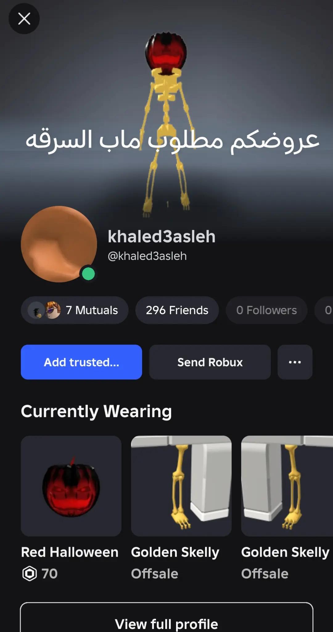 @JABORH&trade;