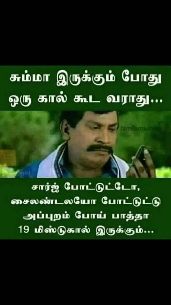 @swethakrish0306