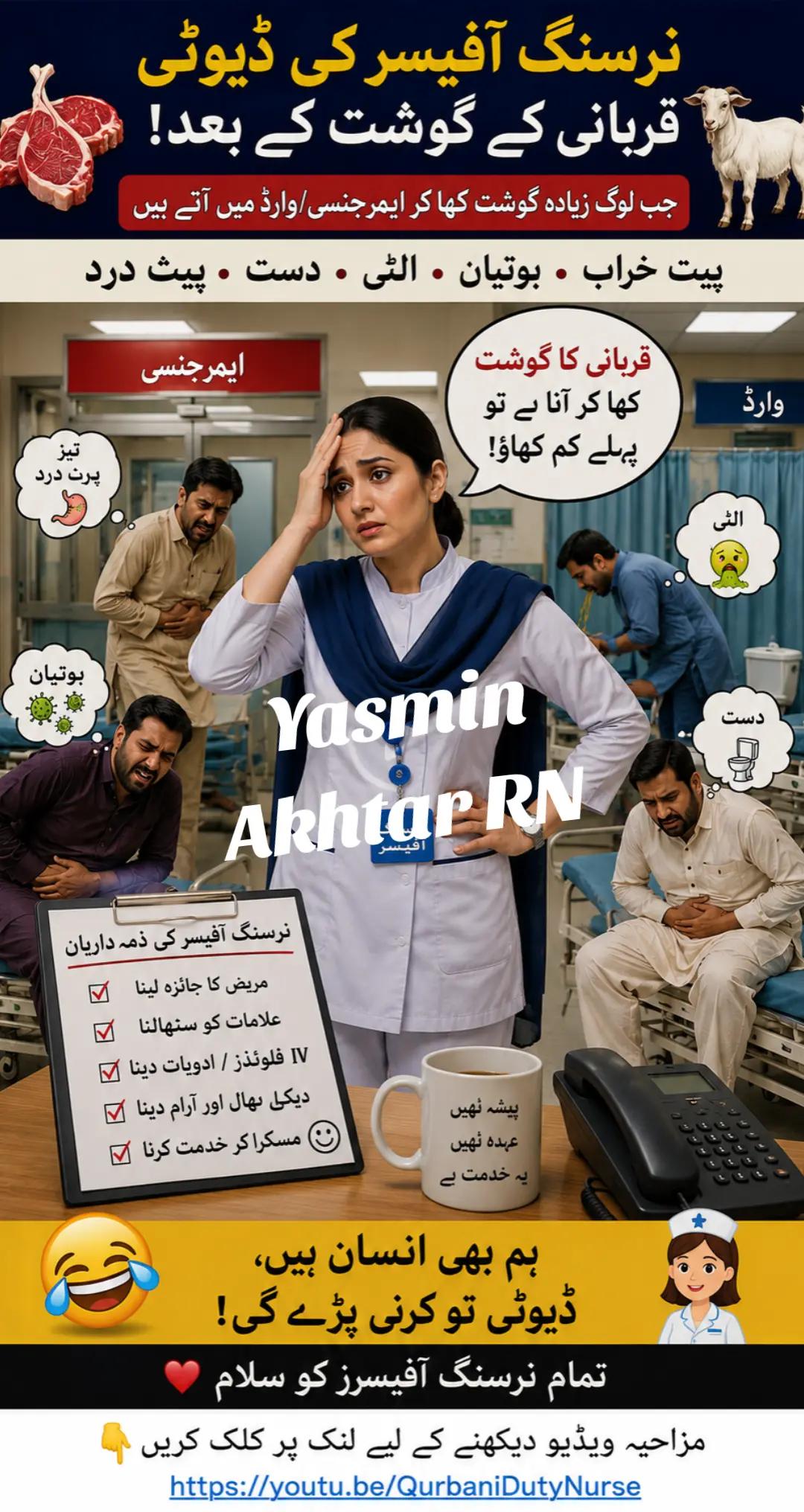@Yasmin Akhtar RN Official