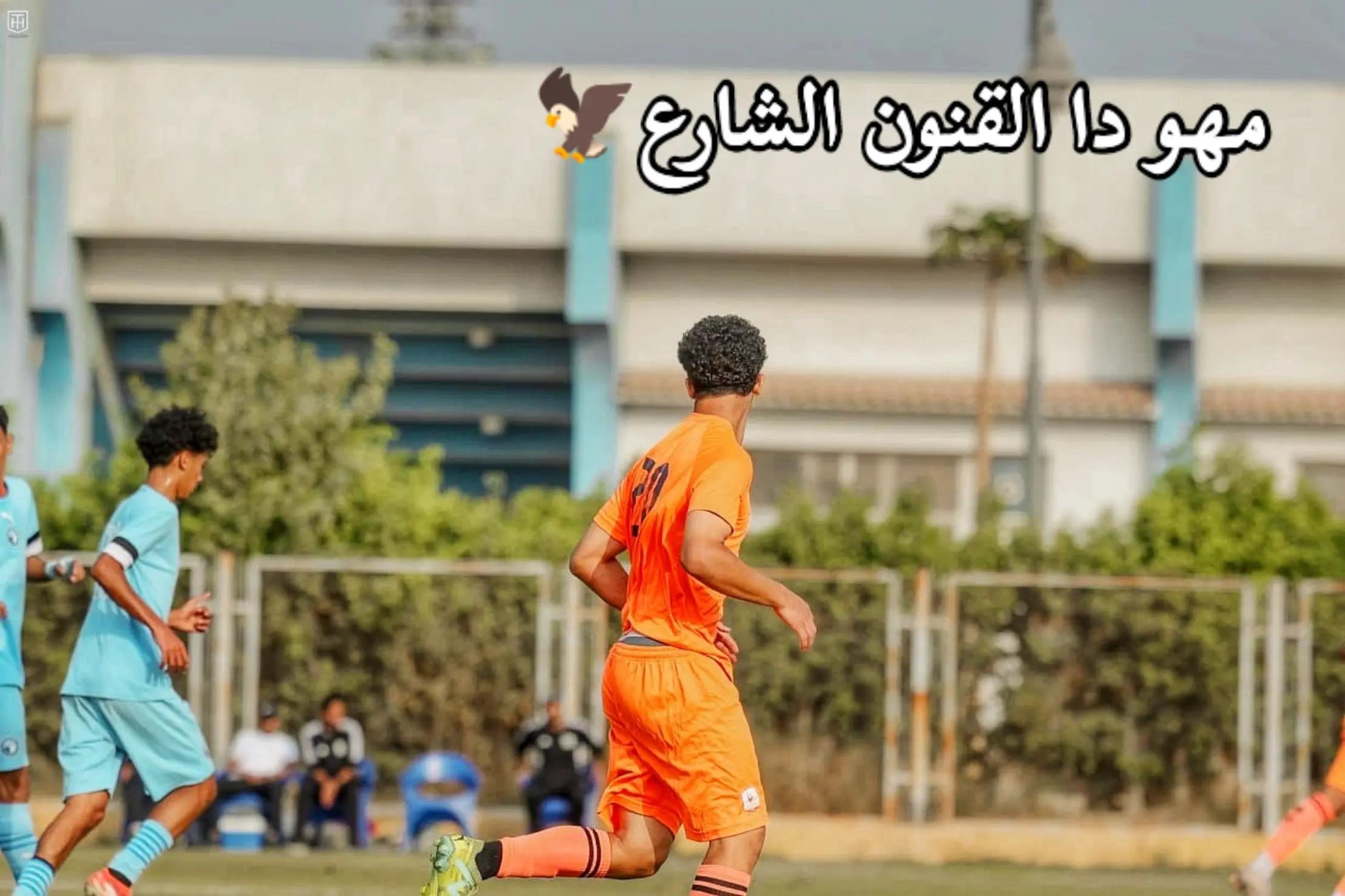 @Gamal"🥷