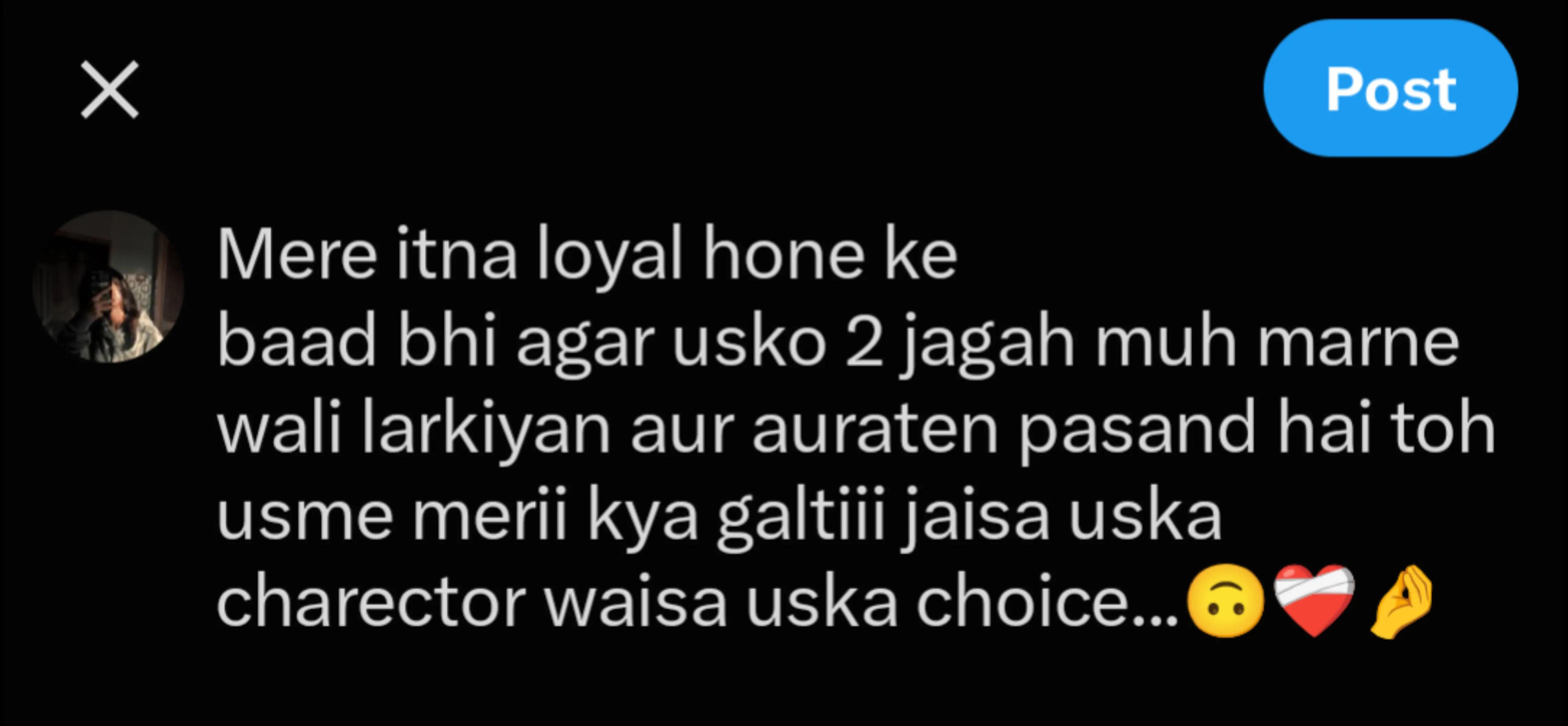 @Nida 𝐅𝐀ت𝐈𝐌𝐀 بلوچ