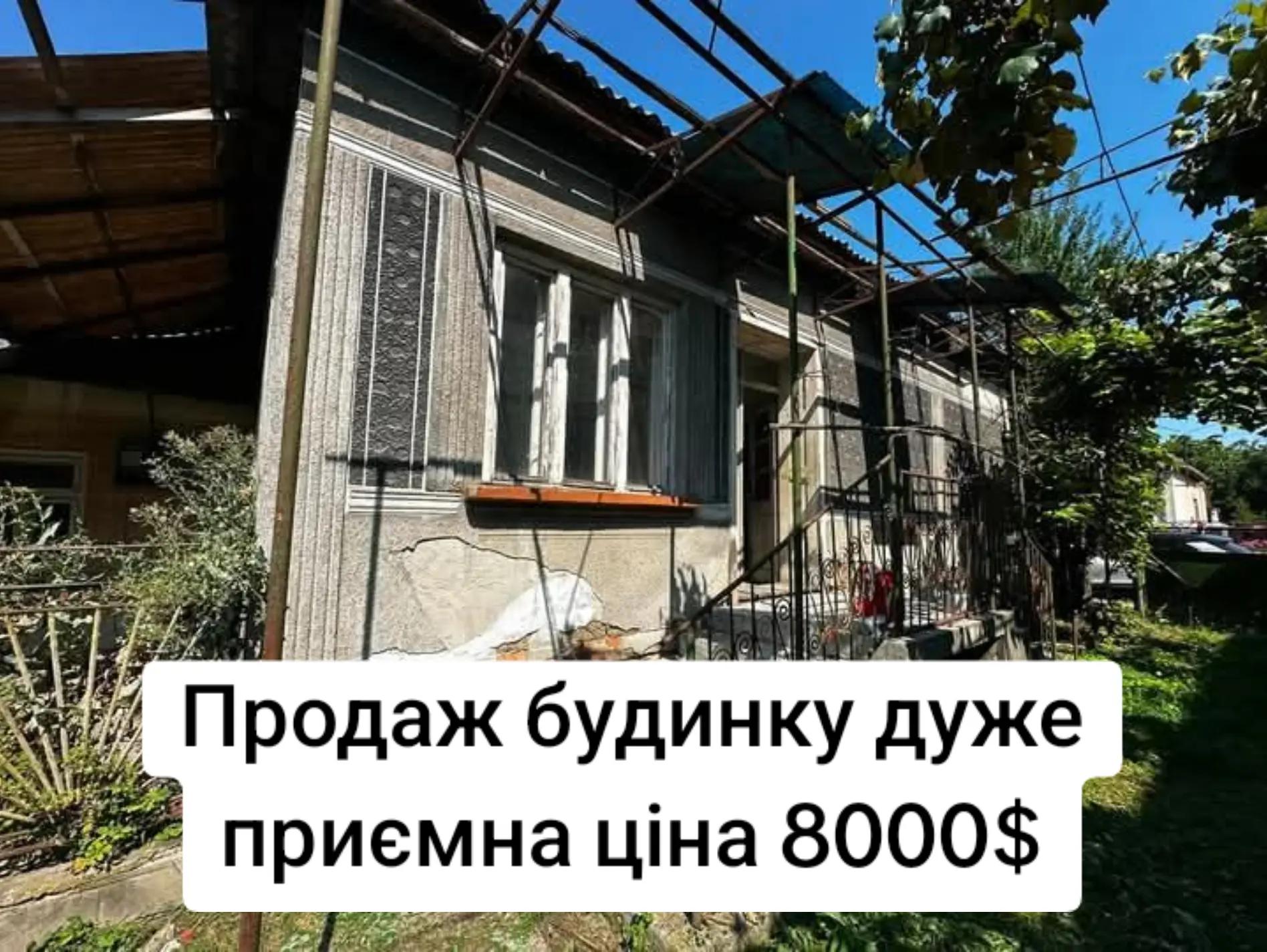 @БудиноКК