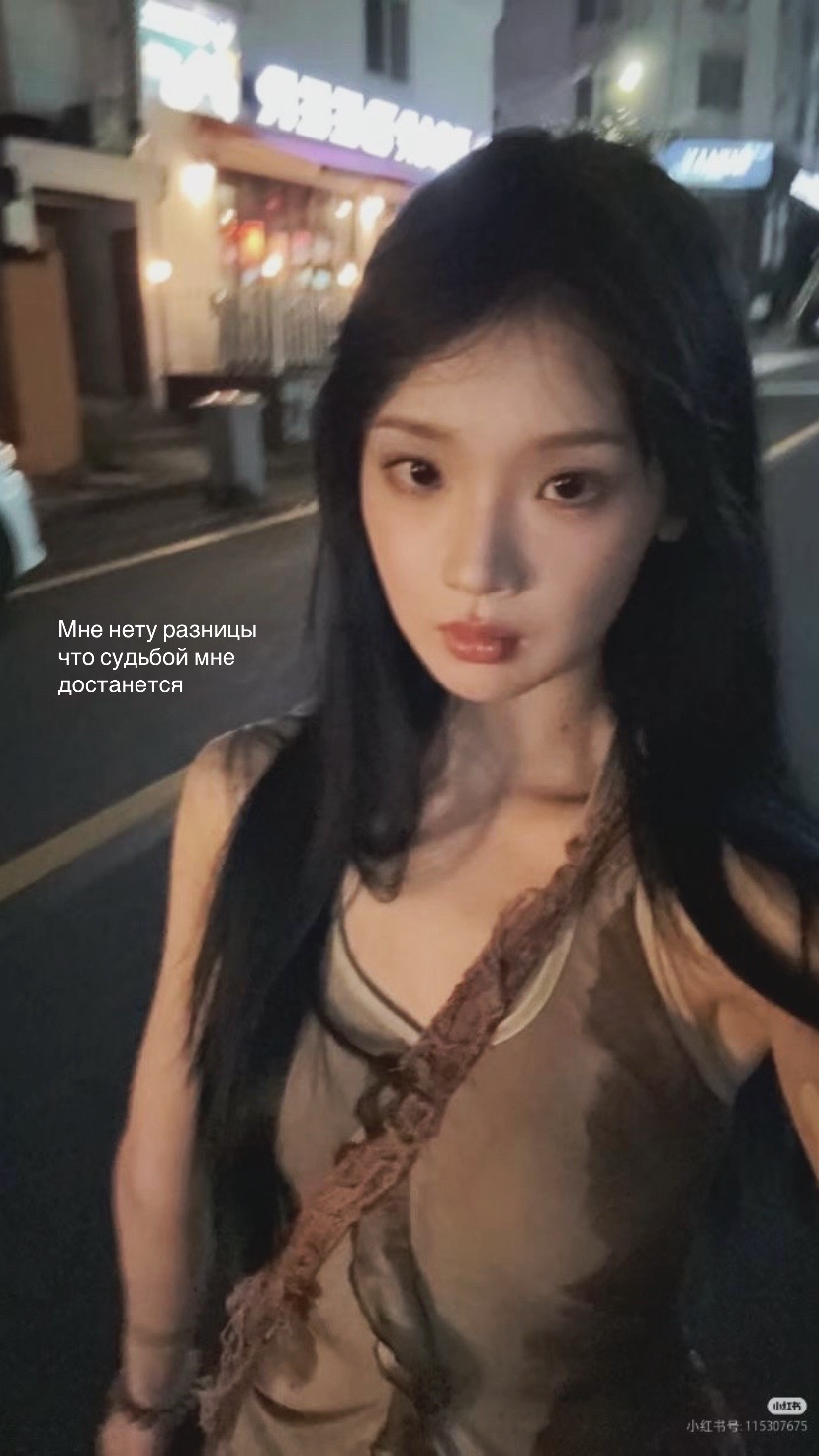 @Porcelain doll