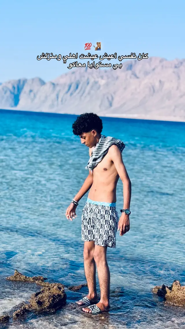 @﮼بودا ﮼ياعم 𒁂🦁💯