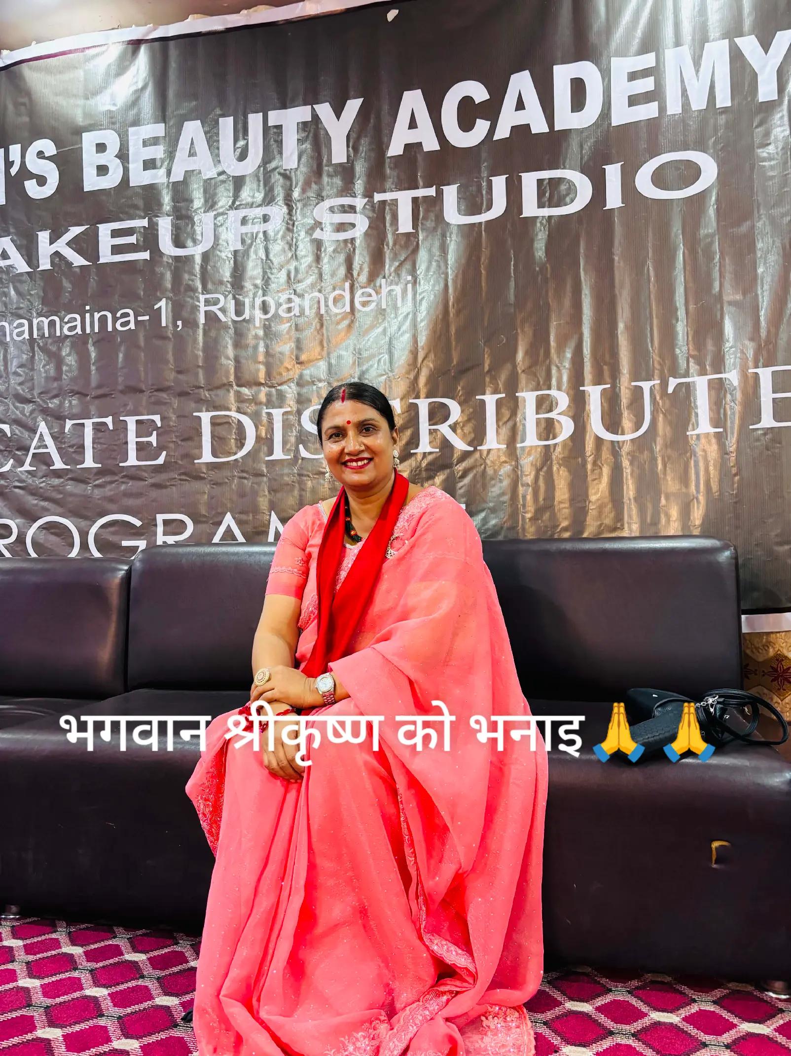 @Sita Bhuwan Gyawali