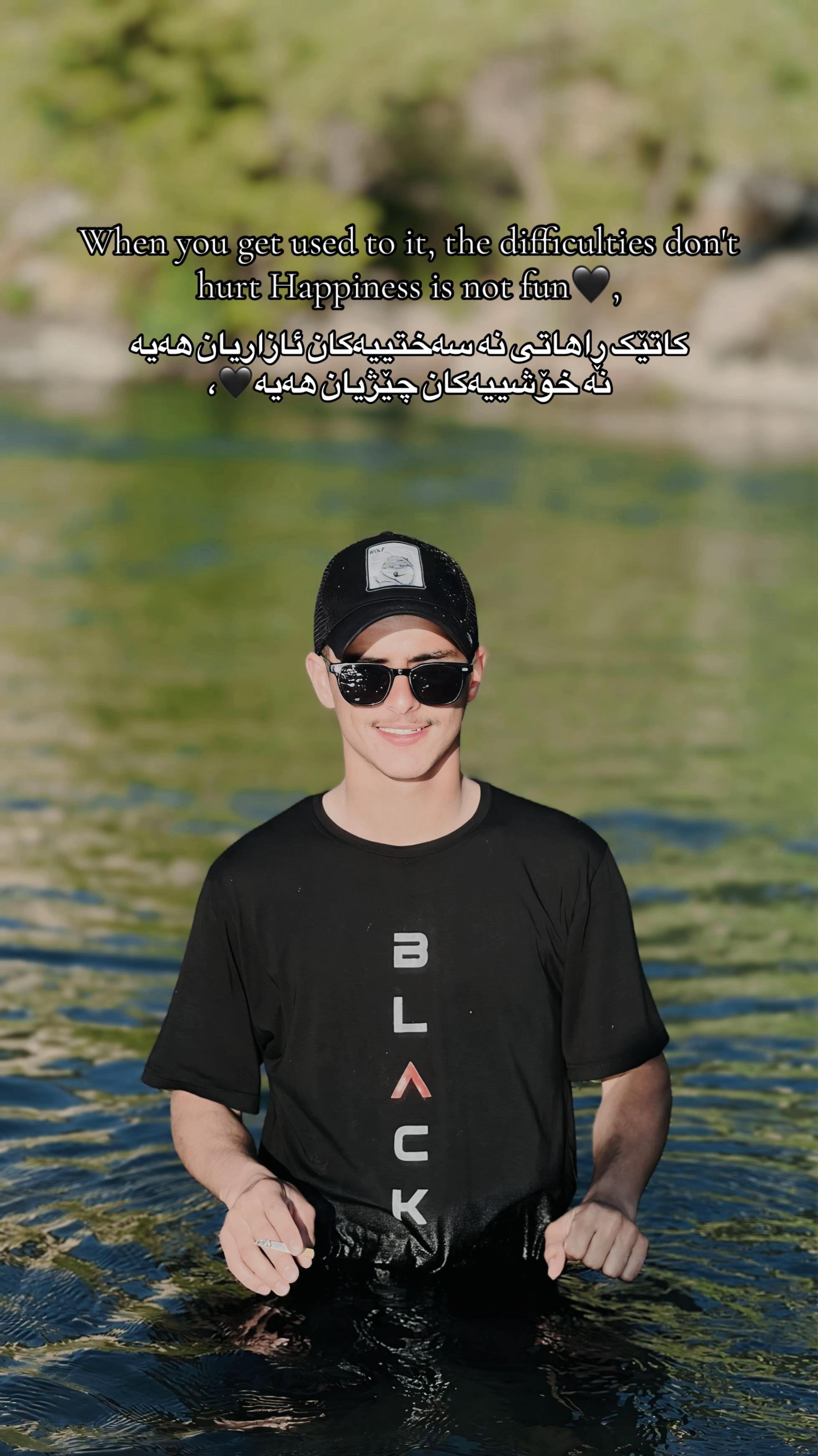@﮼البارزانی 🦅⚜️