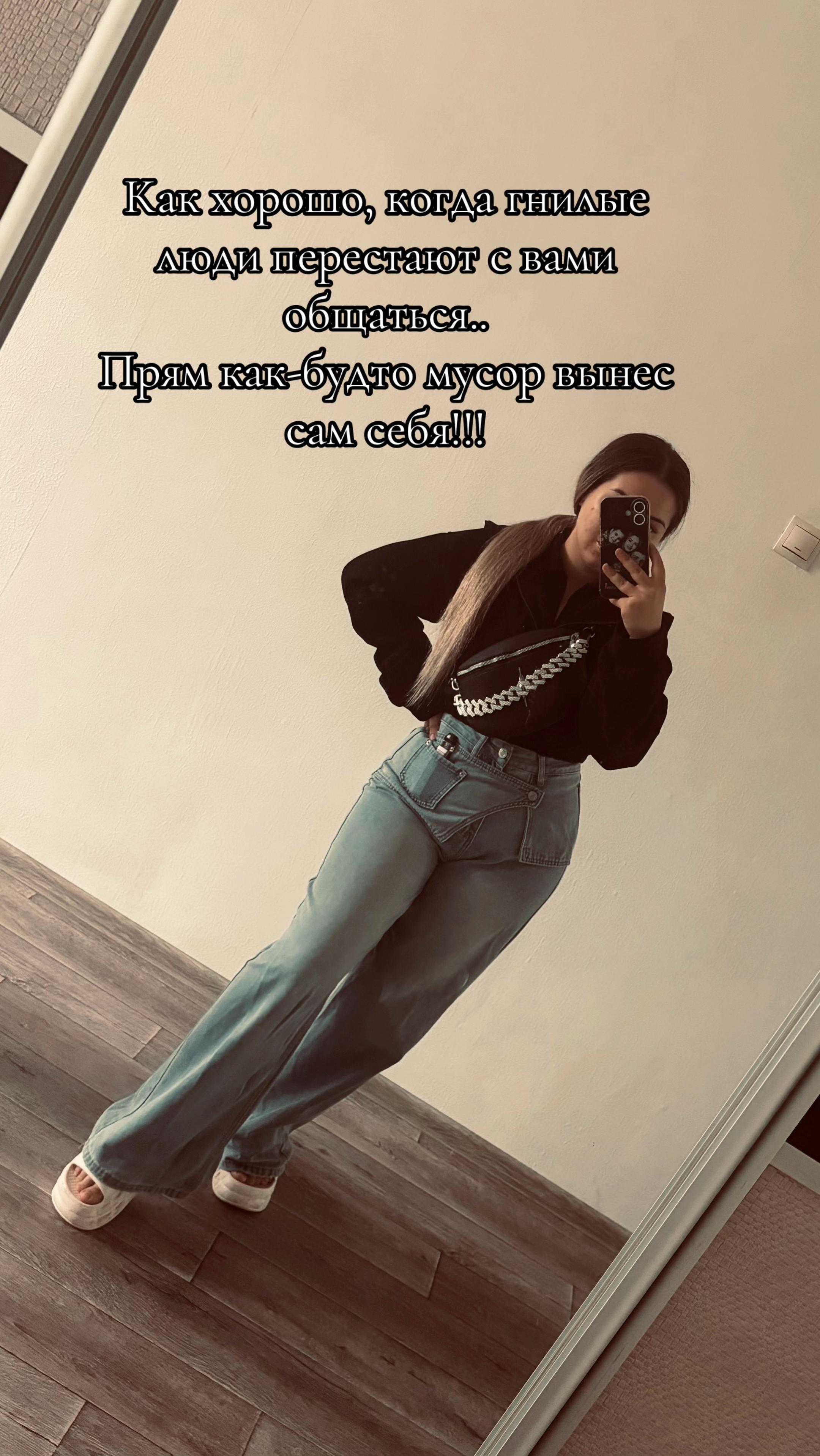 @✨𝔎𝔯𝔦𝔰𝔱𝔦𝔫𝔞✨