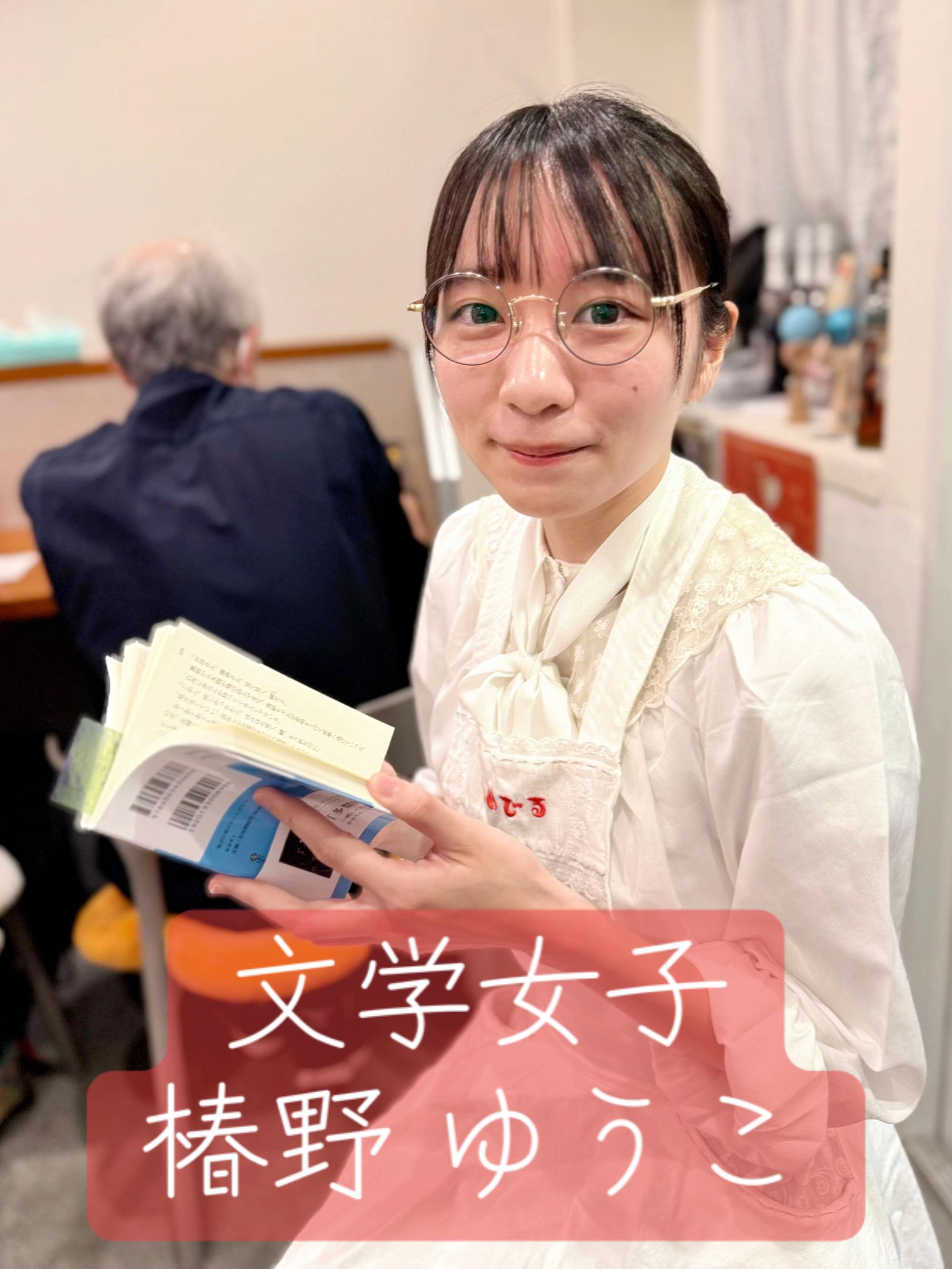 @tsubakino_fan