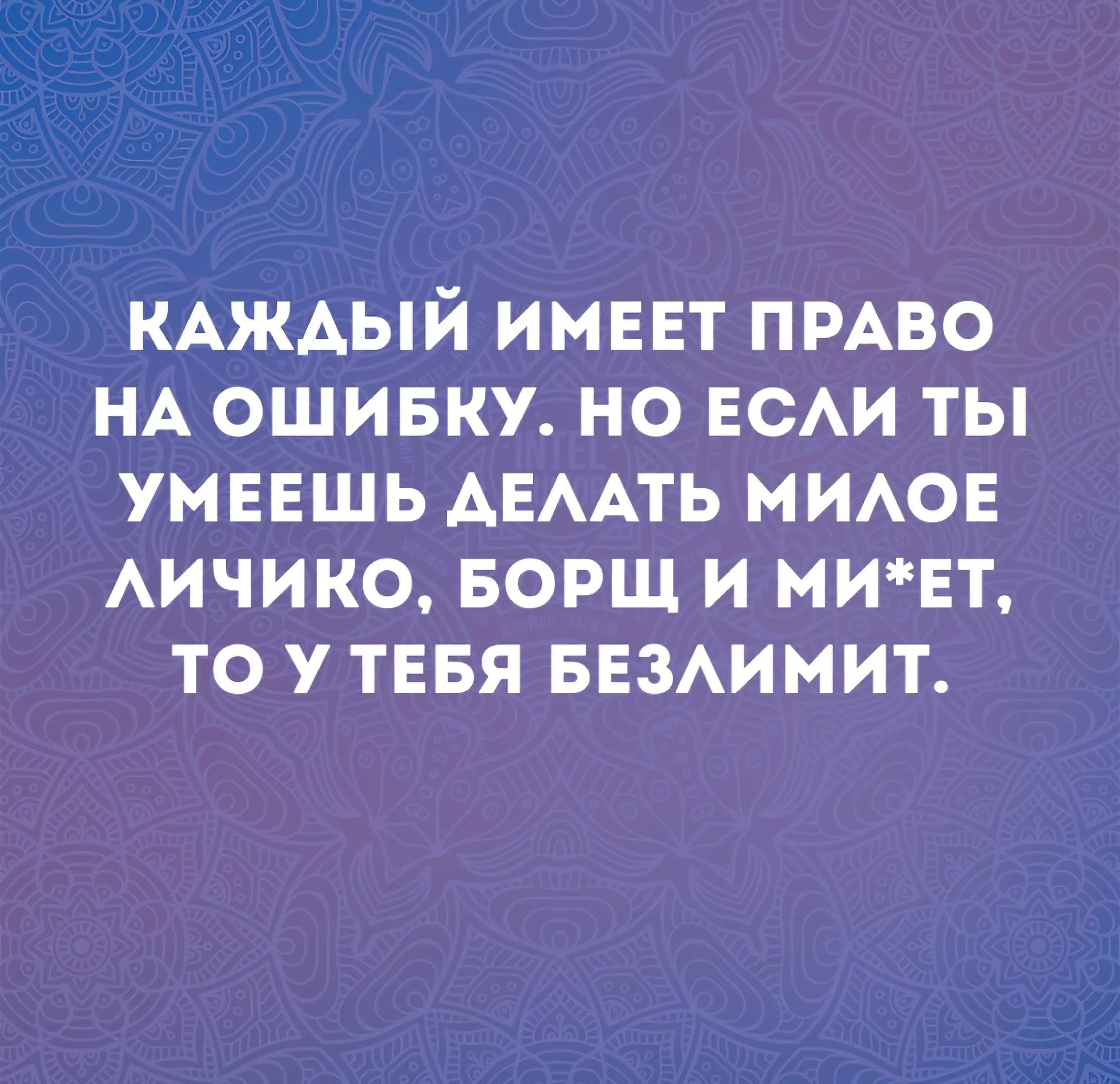 @Gritsenko1964