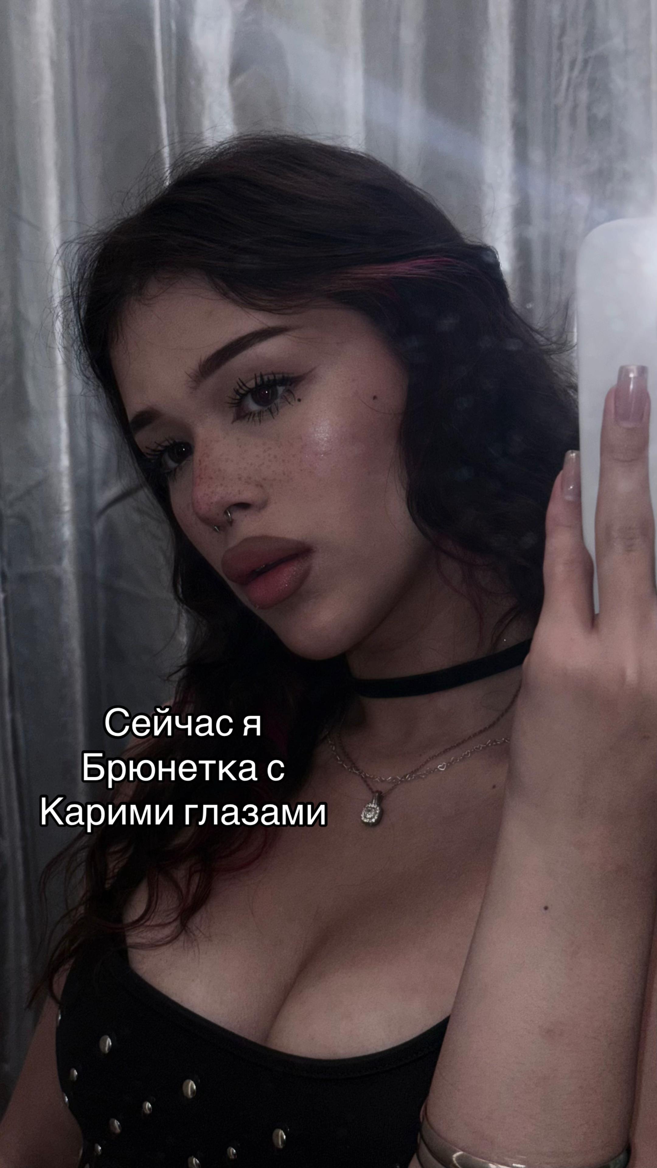@evarirish