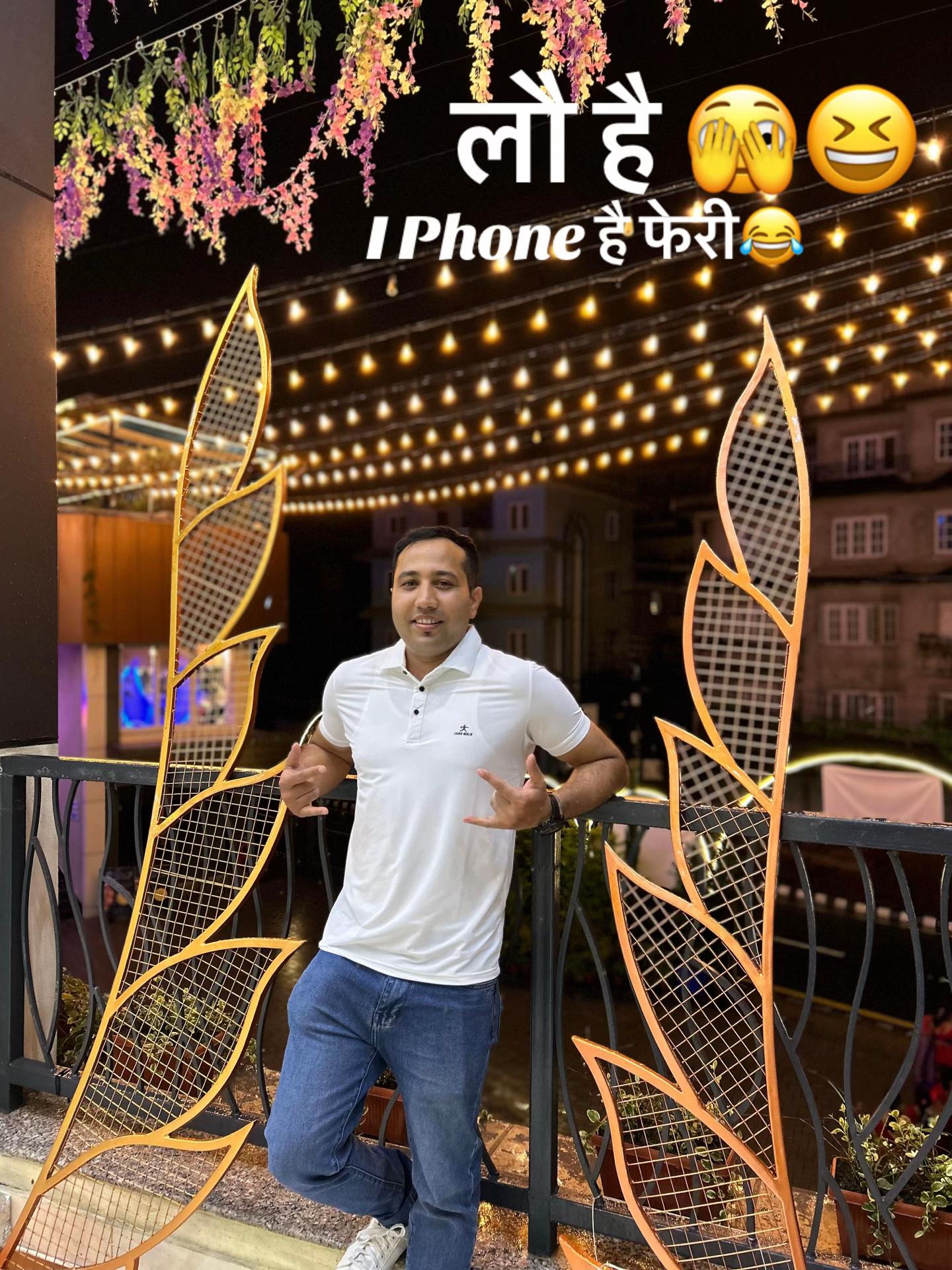 @Kundan Gautam