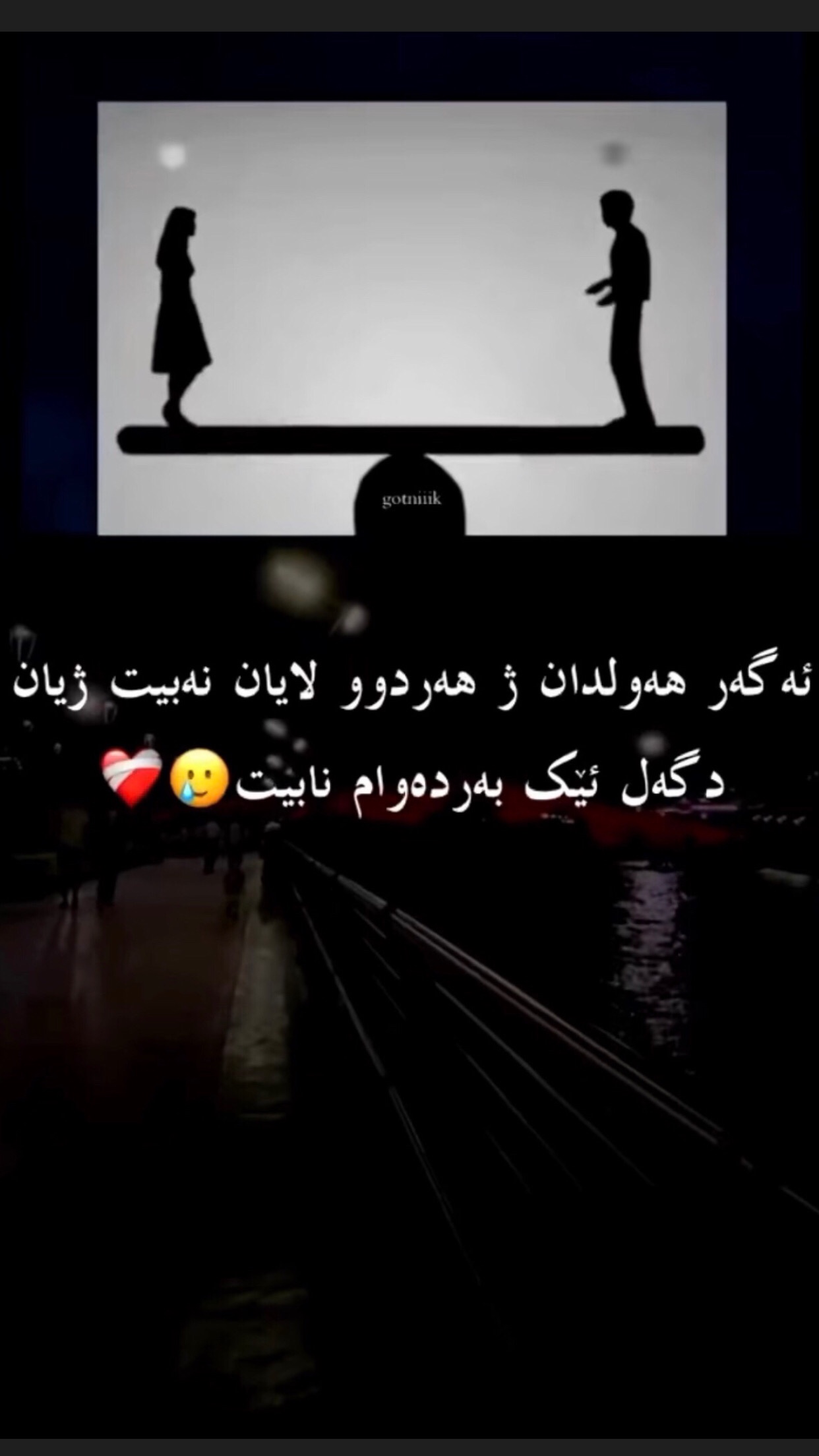 @الحمدلله علي كل حال 🫀♾️😍