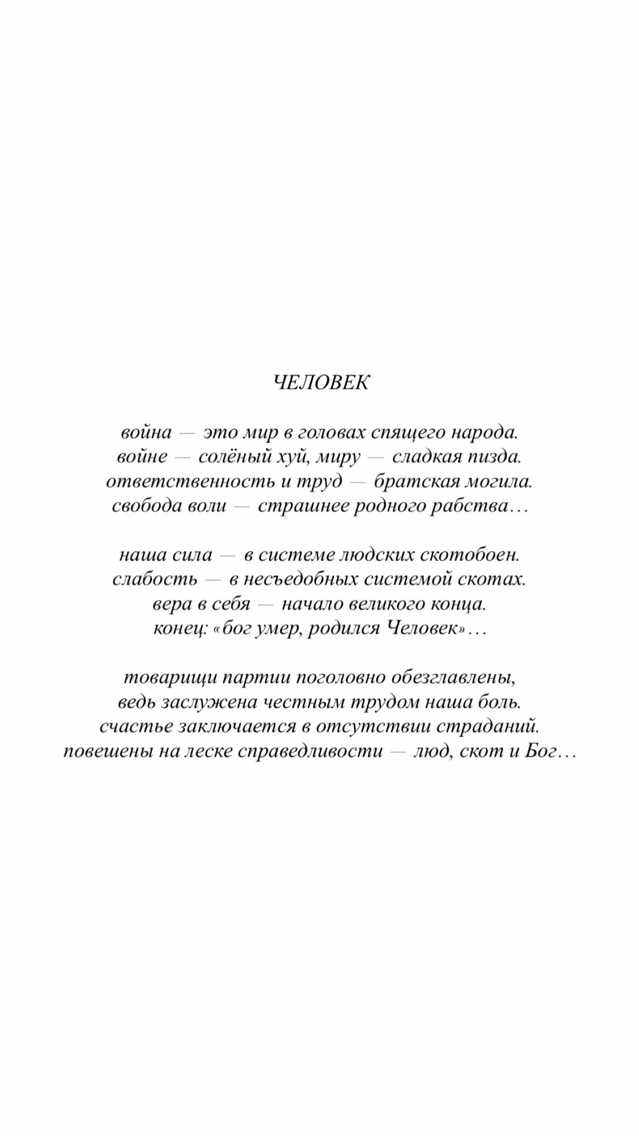 @Denis Diachenko
