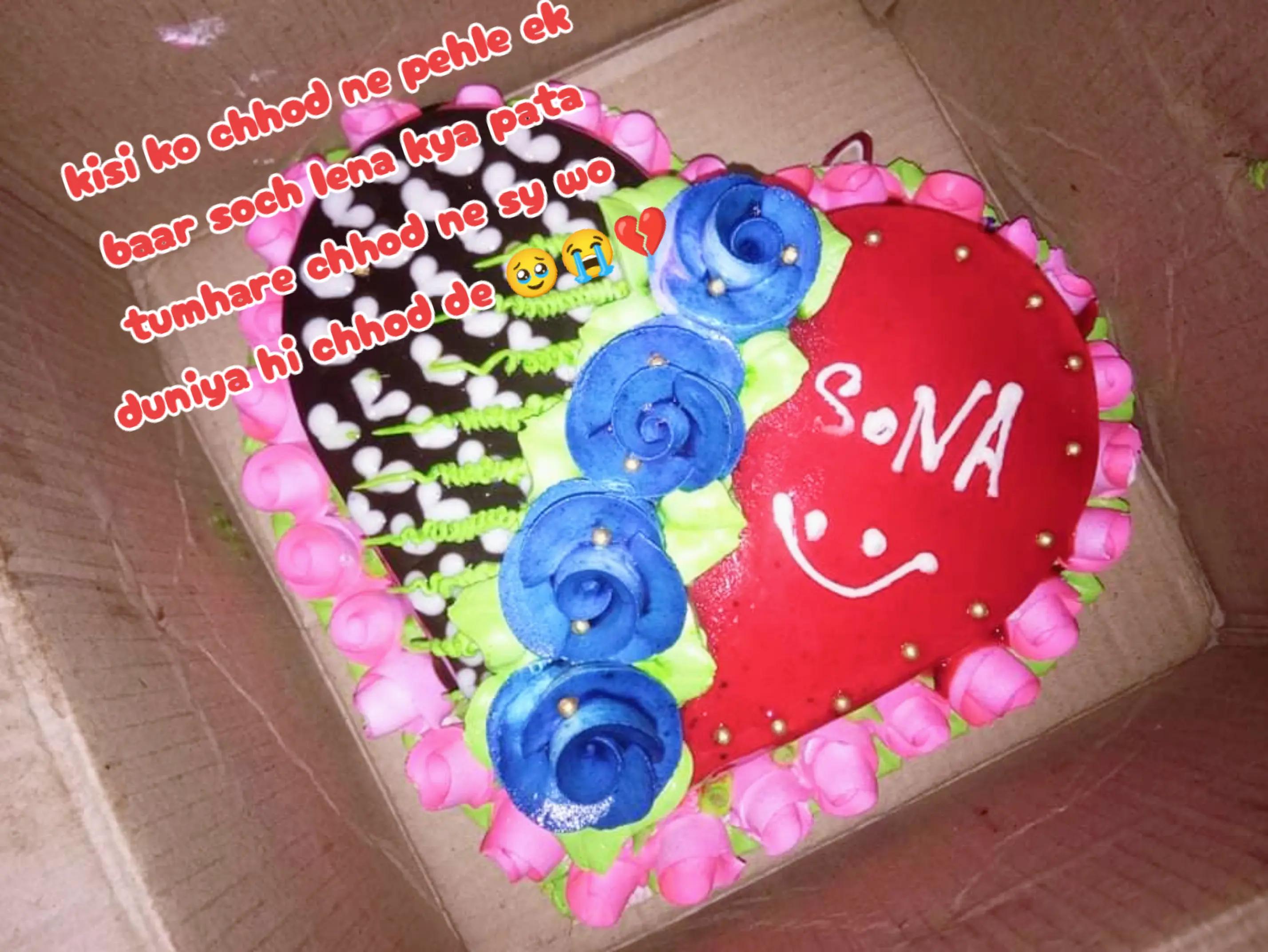 @Nausad♥️Saniya❣️😘