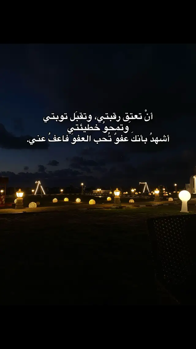 @shahd nassar