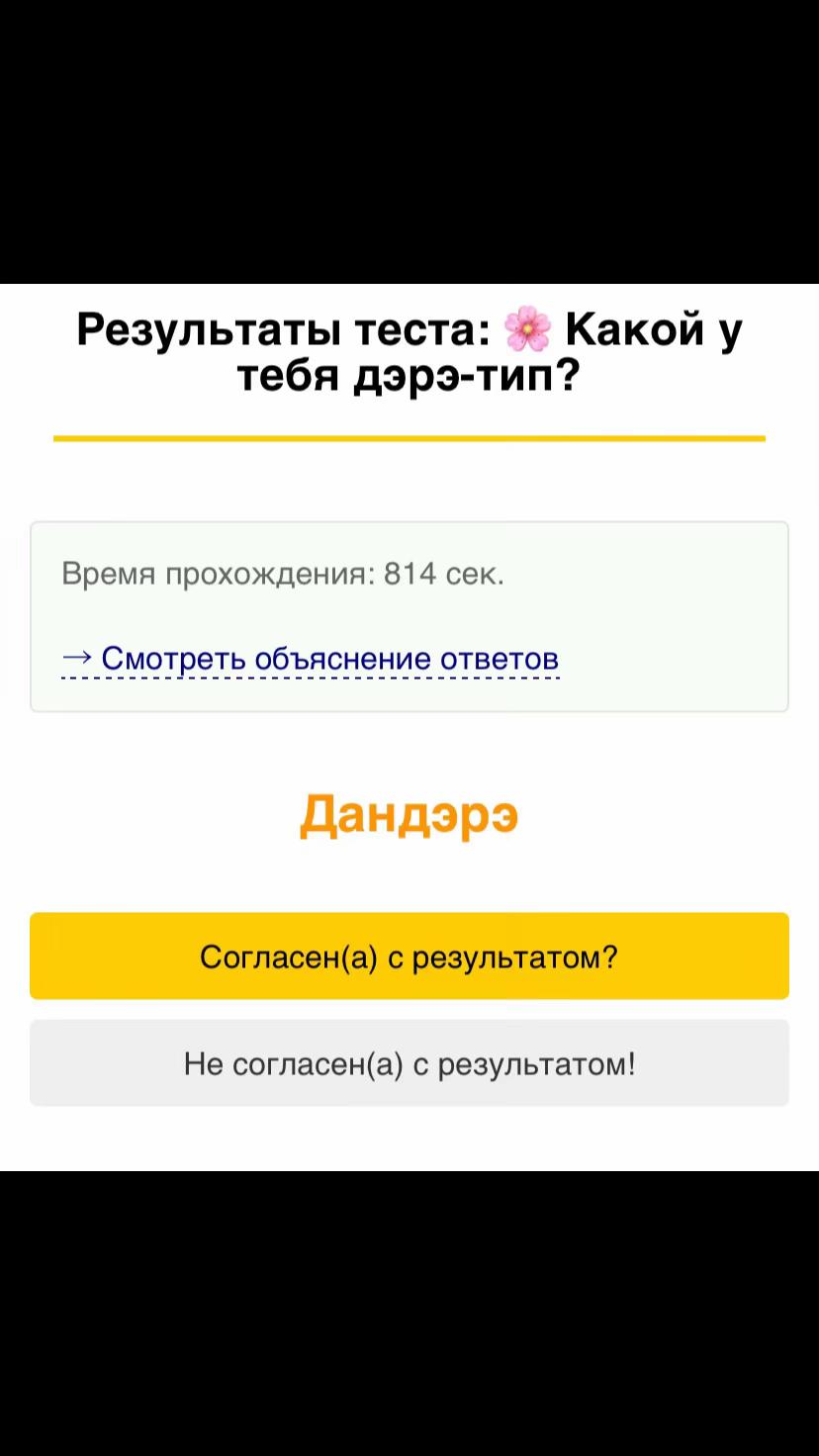 @клубничка машо(°▽°)