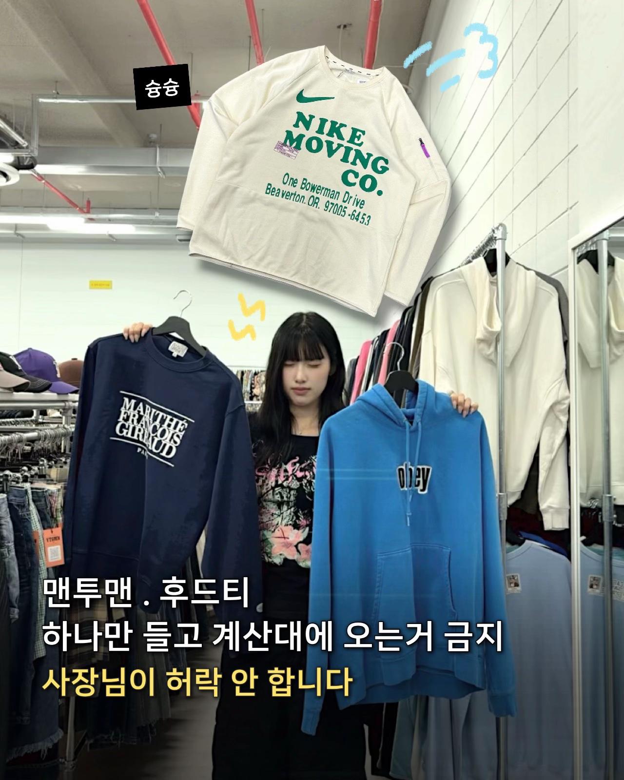 @𝐕𝐓𝐆𝐌𝐍 [ 빈티지만냥 ]